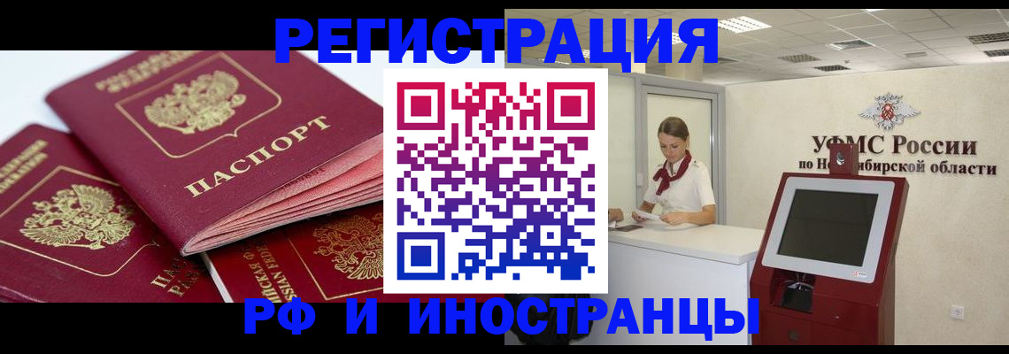 форма 3 в Меленках